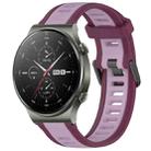 For Huawei GT2 Pro 22mm Two Color Textured Silicone Watch Band(Purple) - 1