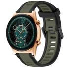 For Honor Watch  GS 4 22mm Two Color Textured Silicone Watch Band(Green+Black) - 1