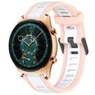 For Honor Watch  GS 4 22mm Two Color Textured Silicone Watch Band(White+Pink) - 1