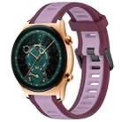 For Honor Watch  GS 4 22mm Two Color Textured Silicone Watch Band(Purple) - 1