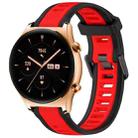 For Honor Watch GS 3 22mm Two Color Textured Silicone Watch Band(Red+Black) - 1