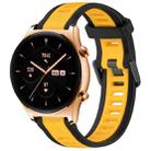 For Honor Watch GS 3 22mm Two Color Textured Silicone Watch Band(Yellow+Black) - 1