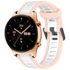 For Honor Watch GS 3 22mm Two Color Textured Silicone Watch Band(White+Pink) - 1