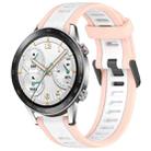 For Honor Watch GS 3i 22mm Two Color Textured Silicone Watch Band(White+Pink) - 1