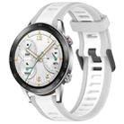 For Honor Watch GS 3i 22mm Two Color Textured Silicone Watch Band(White+Grey) - 1