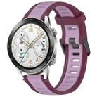 For Honor Watch GS 3i 22mm Two Color Textured Silicone Watch Band(Purple) - 1