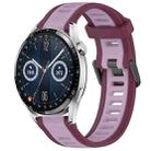 For Huawei Watch GT3 42mm 20mm Two Color Textured Silicone Watch Band(Purple) - 1