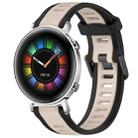 For Huawei Watch GT2 42mm 20mm Two Color Textured Silicone Watch Band(Starlight + Black) - 1