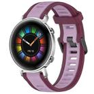 For Huawei Watch GT2 42mm 20mm Two Color Textured Silicone Watch Band(Purple) - 1