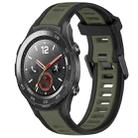 For Huawei Watch 2 20mm Two Color Textured Silicone Watch Band(Green+Black) - 1