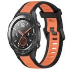 For Huawei Watch 2 20mm Two Color Textured Silicone Watch Band(Orange+Black) - 1