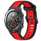 For Huawei Watch 2 20mm Two Color Textured Silicone Watch Band(Red+Black) - 1