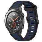 For Huawei Watch 2 20mm Two Color Textured Silicone Watch Band(Midnight Blue+Black) - 1