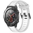 For Huawei Watch 2 20mm Two Color Textured Silicone Watch Band(White+Grey) - 1