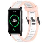 For Honor Watch ES 20mm Two Color Textured Silicone Watch Band(White+Pink) - 1