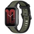 For Amazfit Active 20mm Two-Color Textured Silicone Watch Band(Green+Black) - 1