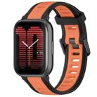 For Amazfit Active 20mm Two-Color Textured Silicone Watch Band(Orange+Black) - 1