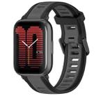 For Amazfit Active 20mm Two-Color Textured Silicone Watch Band(Grey+Black) - 1
