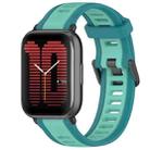 For Amazfit Active 20mm Two-Color Textured Silicone Watch Band(Water Duck) - 1