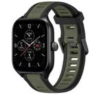 For Amazfit GTS 4 20mm Two-Color Textured Silicone Watch Band(Green+Black) - 1