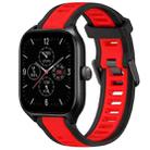 For Amazfit GTS 4 20mm Two-Color Textured Silicone Watch Band(Red+Black) - 1