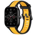 For Amazfit GTS 4 20mm Two-Color Textured Silicone Watch Band(Yellow+Black) - 1