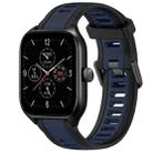 For Amazfit GTS 4 20mm Two-Color Textured Silicone Watch Band(Midnight Blue+Black) - 1