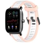 For Amazfit GTS 4 Mini 20mm Two-Color Textured Silicone Watch Band(White+Pink) - 1