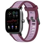 For Amazfit GTS 4 Mini 20mm Two-Color Textured Silicone Watch Band(Purple) - 1