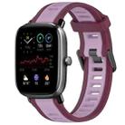 For Amazfit GTS 2 Mini 20mm Two-Color Textured Silicone Watch Band(Purple) - 1