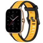 For Amazfit GTS 2 20mm Two-Color Textured Silicone Watch Band(Yellow+Black) - 1