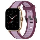 For Amazfit GTS 2 20mm Two-Color Textured Silicone Watch Band(Purple) - 1