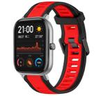 For Amazfit GTS 20mm Two-Color Textured Silicone Watch Band(Red+Black) - 1
