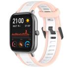 For Amazfit GTS 20mm Two-Color Textured Silicone Watch Band(White+Pink) - 1