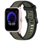 For Amazfit Pop Pro 20mm Two-Color Textured Silicone Watch Band(Green+Black) - 1