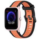 For Amazfit Pop Pro 20mm Two-Color Textured Silicone Watch Band(Orange+Black) - 1