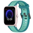 For Amazfit Pop Pro 20mm Two-Color Textured Silicone Watch Band(Water Duck) - 1