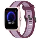 For Amazfit Pop Pro 20mm Two-Color Textured Silicone Watch Band(Purple) - 1