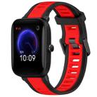 For Amazfit Pop 20mm Two-Color Textured Silicone Watch Band(Red+Black) - 1