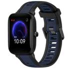 For Amazfit Pop 20mm Two-Color Textured Silicone Watch Band(Midnight Blue+Black) - 1