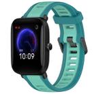For Amazfit Pop 20mm Two-Color Textured Silicone Watch Band(Water Duck) - 1