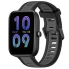 For Amazfit Bip 3 20mm Two-Color Textured Silicone Watch Band(Grey+Black) - 1