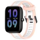 For Amazfit Bip 3 20mm Two-Color Textured Silicone Watch Band(White+Pink) - 1