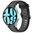 For Samsung Galaxy Watch 6 44mm 20mm Two Color Textured Silicone Watch Band(Grey+Black) - 1