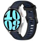 For Samsung Galaxy Watch 6 44mm 20mm Two Color Textured Silicone Watch Band(Midnight Blue+Black) - 1