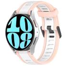 For Samsung Galaxy Watch 6 44mm 20mm Two Color Textured Silicone Watch Band(White+Pink) - 1