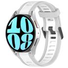 For Samsung Galaxy Watch 6 44mm 20mm Two Color Textured Silicone Watch Band(White+Grey) - 1
