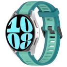 For Samsung Galaxy Watch 6 44mm 20mm Two Color Textured Silicone Watch Band(Teal) - 1