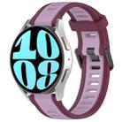 For Samsung Galaxy Watch 6 44mm 20mm Two Color Textured Silicone Watch Band(Purple) - 1