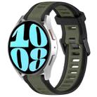 For Samsung Galaxy Watch 6 40mm 20mm Two Color Textured Silicone Watch Band(Green+Black) - 1